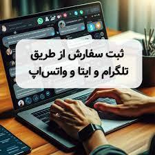 پاورپوینت خلاقانه، ۵ ابزار آنلاین برای طراحی اسلایدهای حرفه‌ای