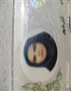 علوم انسانی مجموعه حسابداری و مدیریت مالی حسابداری