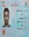 علوم پایه مجموعه ریاضی ریاضی کاربردی - ریاضی فیزیک